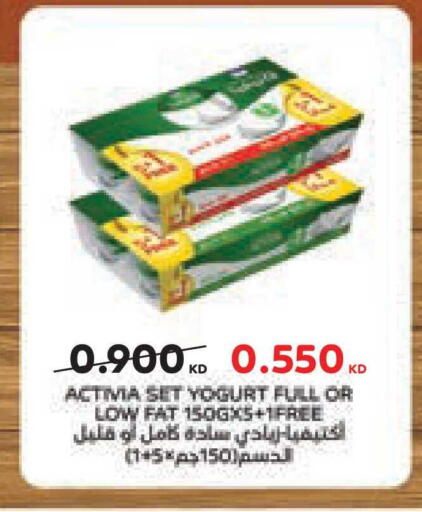 available at لولو هايبر ماركت in الكويت - محافظة الجهراء