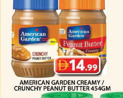 available at جراند هايبر ماركت in الإمارات العربية المتحدة , الامارات - دبي