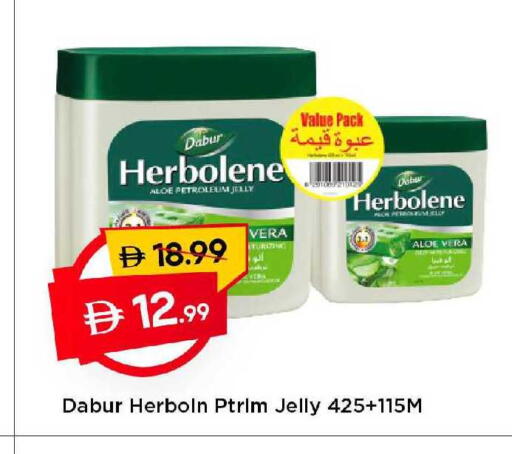 available at مارك & سيف in الإمارات العربية المتحدة , الامارات - دبي