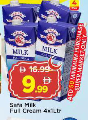 available at Mark & Save in UAE - Abu Dhabi