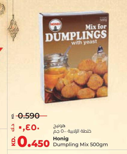 available at لولو هايبر ماركت in الكويت - محافظة الجهراء