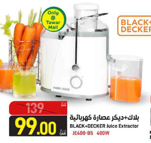 available at SPAR in Qatar - Al Daayen