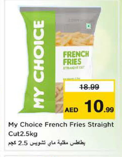 available at Nesto Hypermarket in UAE - Sharjah / Ajman