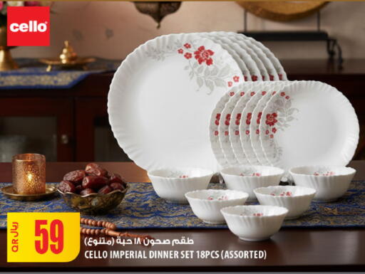 available at Al Meera in Qatar - Al-Shahaniya