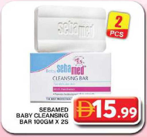 available at Grand Hyper Market in UAE - Dubai