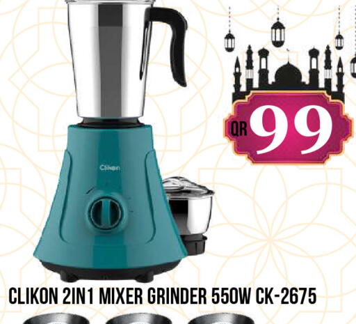 available at دبي شوبينغ سنتر in قطر - الريان