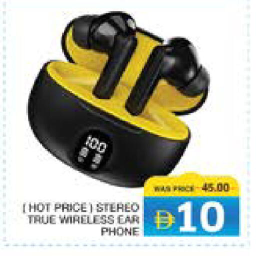 available at الامارات السبع سوبر ماركت in الإمارات العربية المتحدة , الامارات - أبو ظبي