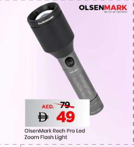 available at Mark & Save in UAE - Sharjah / Ajman