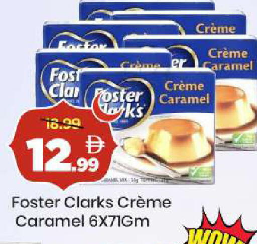 available at Mark & Save in UAE - Dubai