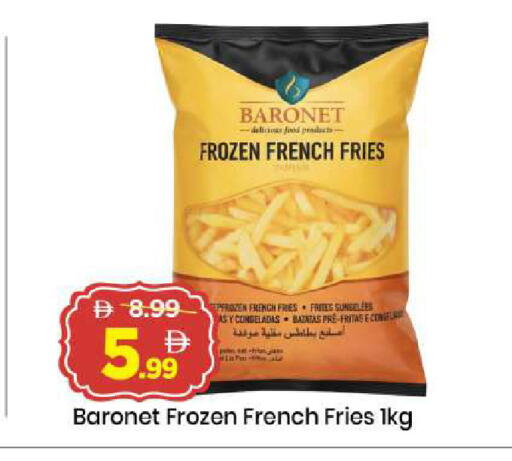 available at Mark & Save in UAE - Dubai