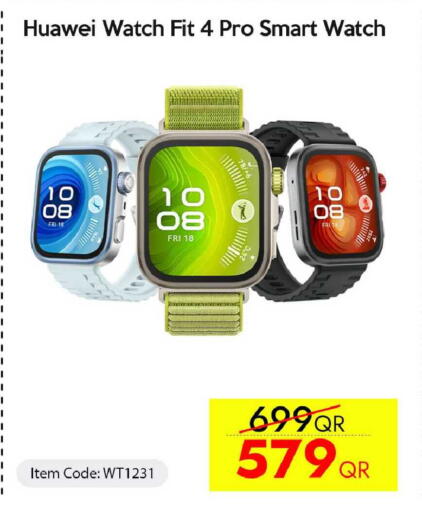 available at آي كونكت in قطر - الخور