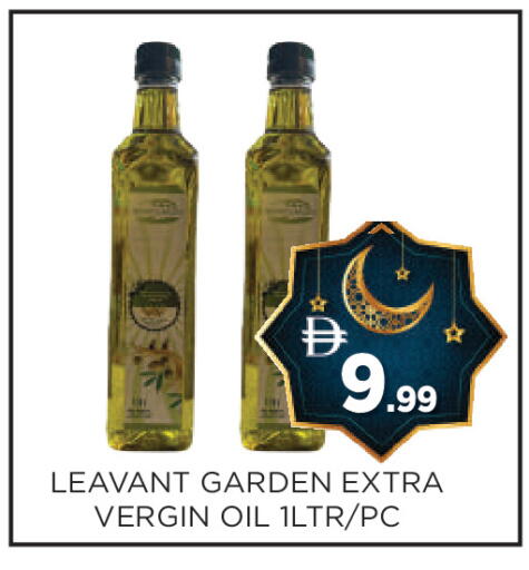 available at عين المدينة هايبرماركت in الإمارات العربية المتحدة , الامارات - الشارقة / عجمان