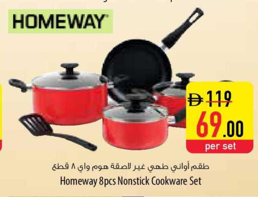 available at Safeer Market in UAE - Umm al Quwain