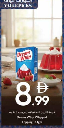 available at Trolleys Supermarket in UAE - Dubai