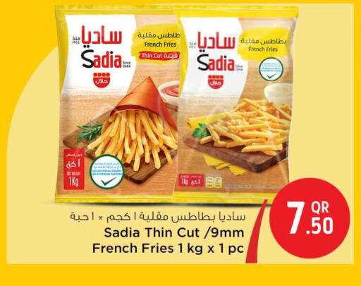 available at سفاري هايبر ماركت in قطر - الشحانية