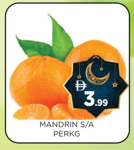 available at عين المدينة هايبرماركت in الإمارات العربية المتحدة , الامارات - الشارقة / عجمان