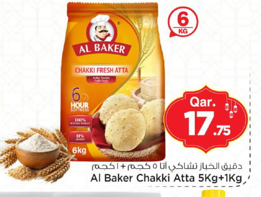 available at مارك & سيف in قطر - الشمال