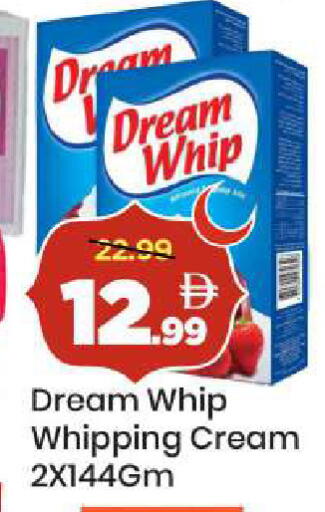 available at Mark & Save in UAE - Sharjah / Ajman