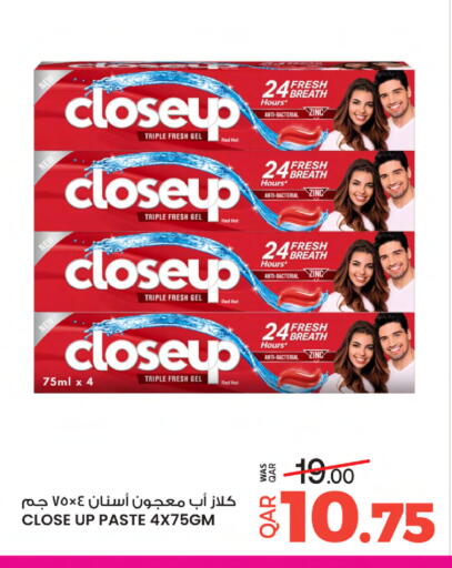 available at Ansar Gallery in Qatar - Al Khor