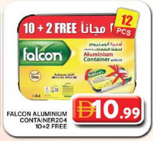 available at جراند هايبر ماركت in الإمارات العربية المتحدة , الامارات - دبي