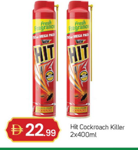 available at TALAL MARKET in UAE - Dubai