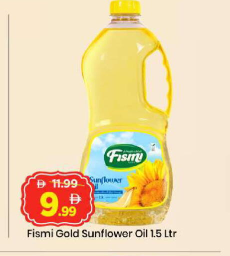 available at Mark & Save in UAE - Abu Dhabi