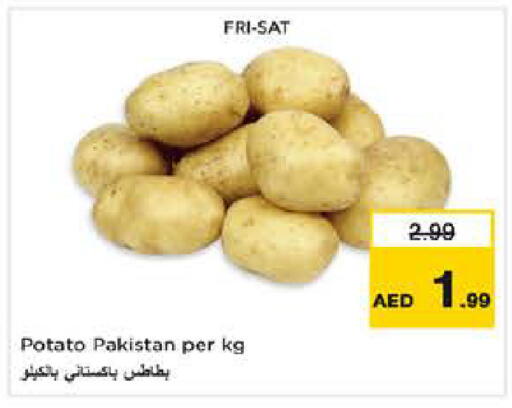 Potato from Pakistan available at نستو هايبرماركت in الإمارات العربية المتحدة , الامارات - دبي
