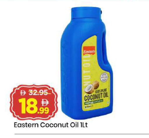 Coconut available at Mark & Save in UAE - Sharjah / Ajman