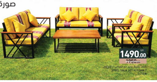 available at Aswaq Ramez in Qatar - Al Wakra