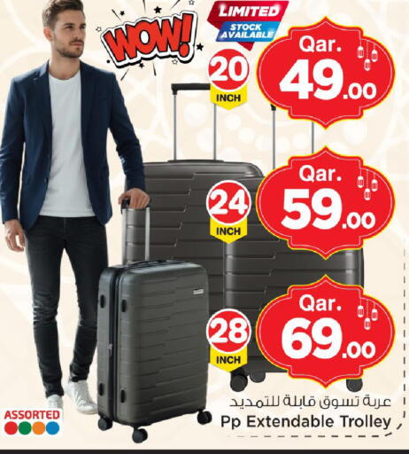 available at Mark & Save  in Qatar - Al Rayyan