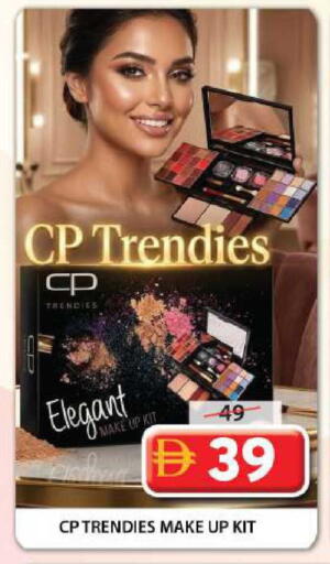 available at جراند هايبر ماركت in الإمارات العربية المتحدة , الامارات - الشارقة / عجمان