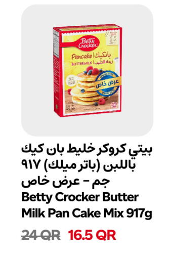 available at Snoomart in Qatar - Al Rayyan