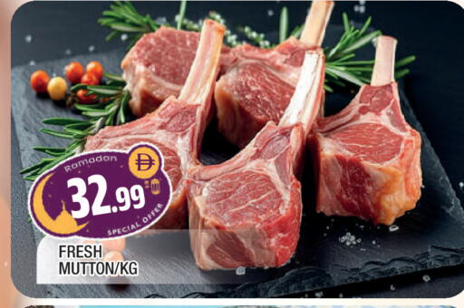 available at AL MADINA in UAE - Sharjah / Ajman