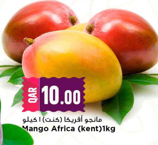 Mango available at Marza Hypermarket in Qatar - Al Wakra