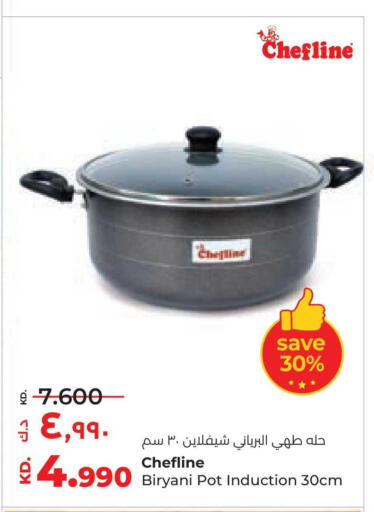 available at Lulu Hypermarket  in Kuwait - Jahra Governorate