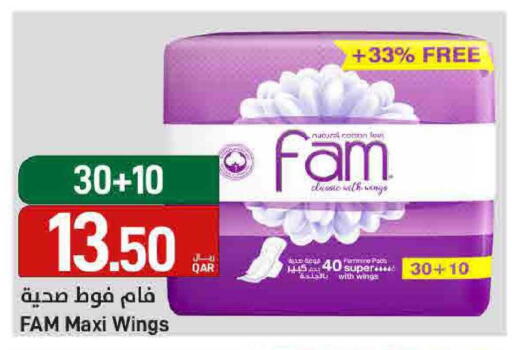 available at SPAR in Qatar - Doha