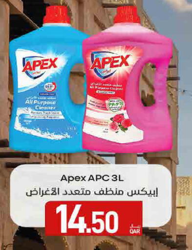 available at SPAR in Qatar - Doha