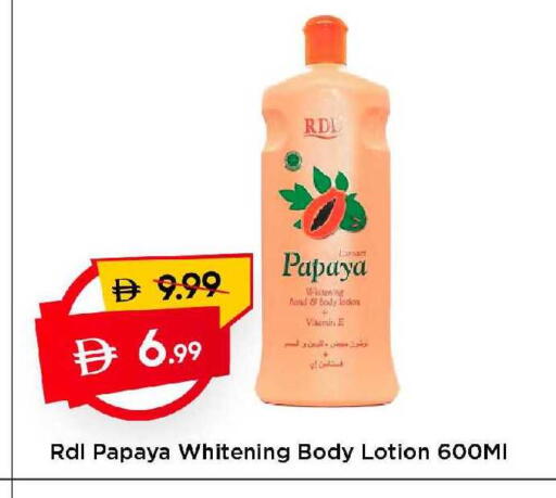 Papaya available at مارك & سيف in الإمارات العربية المتحدة , الامارات - دبي