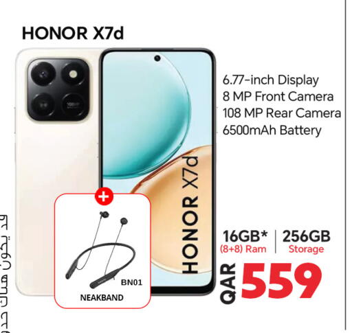 available at سفاري هايبر ماركت in قطر - الريان