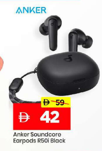 available at Mark & Save in UAE - Abu Dhabi