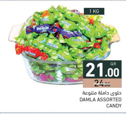 available at Aswaq Ramez in Qatar - Al Wakra