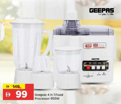 available at Mark & Save in UAE - Abu Dhabi