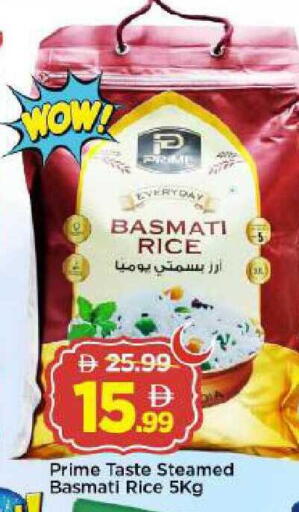 available at Mark & Save in UAE - Abu Dhabi