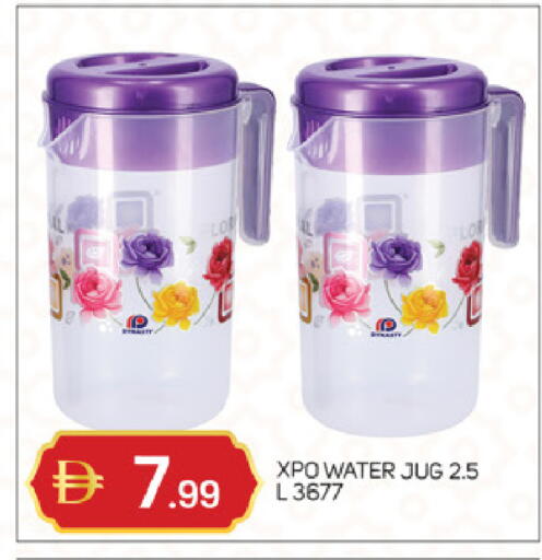 available at سوق طلال in الإمارات العربية المتحدة , الامارات - أبو ظبي