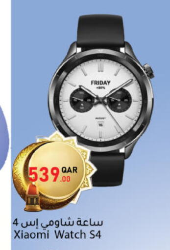 available at Dana Market in Qatar - Al-Shahaniya