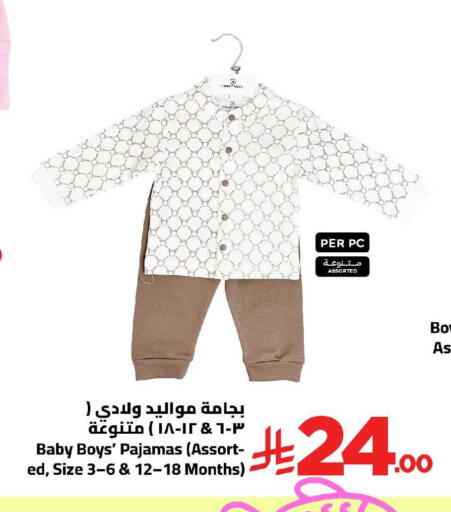 available at Wahj Mart in KSA, Saudi Arabia, Saudi - Jeddah