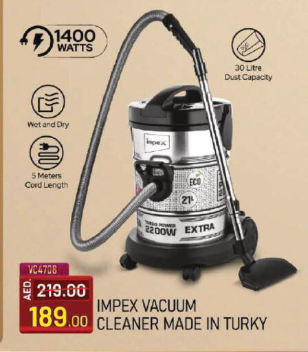 available at Mark & Save in UAE - Sharjah / Ajman