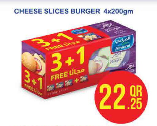 available at SPAR in Qatar - Doha