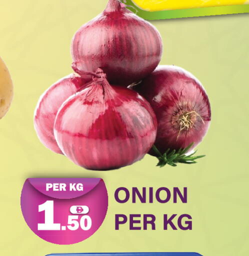 Onion available at دريم لاند in الإمارات العربية المتحدة , الامارات - دبي