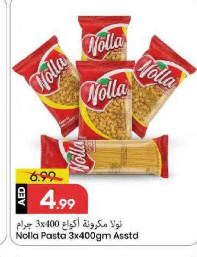 available at Mark & Save in UAE - Sharjah / Ajman